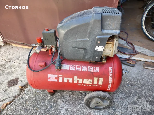 Компресор Einhell 50 л