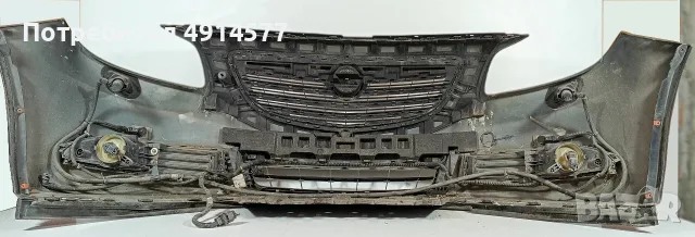 Предна Броня Оборудвана Opel Insignia A (2008 - 2017), снимка 4 - Части - 55680257