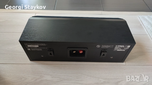 Yamaha NS C51 - централната тонколона , снимка 5 - Тонколони - 54917796