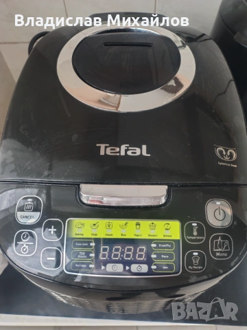 Мултикукър Тефал в много добро състояние , снимка 2 - Мултикукъри - 54166337