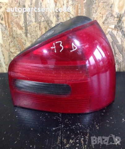 Заден десен стоп за Audi A3 (1998) 8D0945096G