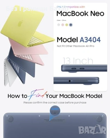Нов FINTIE Tuatara калъф за MacBook Neo 13 2026 A3404 удароустойчив кейс лаптоп, снимка 2 - Друга електроника - 55140726
