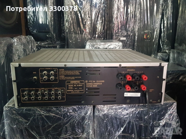 усилвател onkyo a.8017, снимка 6 - Ресийвъри, усилватели, смесителни пултове - 54956415