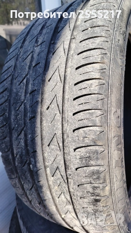 Летни гуми 225/45R17