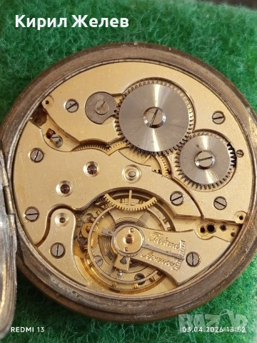 Джобен часовник керамичен циферблат рядък за КОЛЕКЦИОНЕРИ 52033, снимка 10 - Антикварни и старинни предмети - 54078255