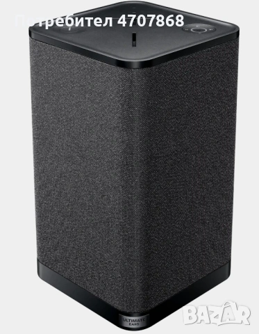 Преносима тонколона HYPERBOOM на Logitech чисто нова, снимка 4 - Bluetooth тонколони - 54258219