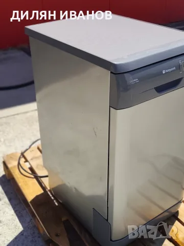 Съдомиялна Hotpoint 45см., снимка 4 - Съдомиялни - 55486224