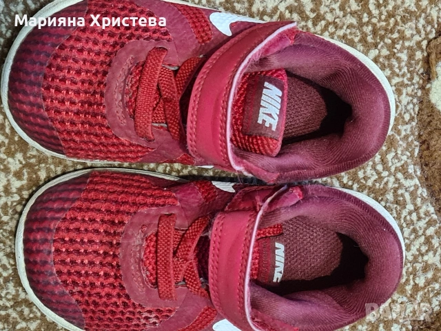 детски маратонки , снимка 7 - Детски маратонки - 54153823