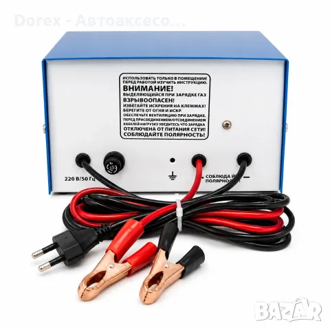 Зарядно за акумулатор 6V/12V 30A, снимка 2 - Аксесоари и консумативи - 55692122