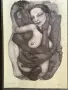 Любовни рисунки Петринел Гочев, снимка 6