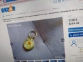 ключодържатели маркови редки винтидж, снимка 3