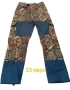 Панталони за лов и риболов , снимка 1