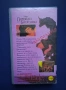 Видеокасета VHS Парижката Света Богородица Анимация, снимка 3