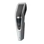 Philips Hair Clipper Series 5000 машинка за подстригване, снимка 2