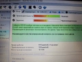 WD 320GB  ТЕСТВАН Е, снимка 9