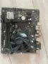Продавам дънни платки 2 бр ASRock H470M-HDV/M.2 Socket 1200 + i3 10105, снимка 1