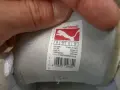 Puma Liga 43нм. 27,5см., снимка 4