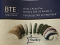 ПРЕМИУМ слухов апарат Starkey (8-канален) – неизползван, нов комплект + оригинални батерии, снимка 2