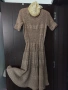 Дамска рокля на една кука- handmade, снимка 1