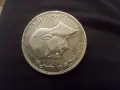 100 лева 1934 XF, снимка 8