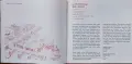 Златка Дъбова "Кукери"-Монографирана  в Германия, прекрасен дърворез от 60те години 85х95см Е/А. , снимка 8