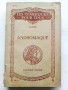 Антикварни книги 2 €, снимка 11