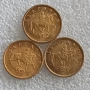 1 СТОТИНКА 1990 - 35 БРОЯ / 13 БРОЯ, 1 ЛЕВ 1992, 20 СТ., 50 СТ. 1992, 2 СТ., 5 СТ. 2000, снимка 18