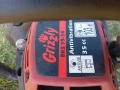 Резачка Grizzly bks 35-14, снимка 4