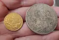две мюсюлмански монети за 30 евро., снимка 1