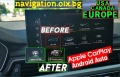  Ауди активация CarPlay НАВИГАЦИЯ MIB3 Audi A3 4 5 6 7 8 Q3 Q4 Q5 Q7 Q8, снимка 3