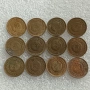 1 ЛЕВ 1974 - 51 БРОЯ, 1 СТОТИНКА 1962, 1988, 1989, снимка 14