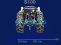 Мулчираща плоска косачка GRAECUS S100M, снимка 8