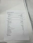 Лазерен цветен принтер HP LaserJet Pro, M454dw, Мрежа, Wireless, Duplex, A48 , снимка 5