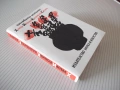 Книга"Шеговити истини:Хуммор Ирония Калам..-В.Ганева"-468с-1, снимка 14