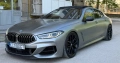 BMW M850I Xdrive PERFORMANCE 530HP PANO / CARBON / FULL FULL Grand Coupe   - цена  64 000евро   - 04, снимка 3
