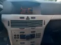 CD 30 MP3 OPEL радио, снимка 6