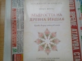 продавам учебинци по китайски, испански език и др., снимка 12