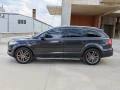 Audi Q7 S-line 3.0 tdi 2006г, снимка 1