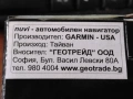 Продавам навигация Гармин, снимка 3