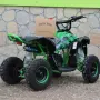 Бензиново ATV  – SPORT TOURIST, снимка 11
