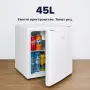 Компактен мини хладилник 45 L, снимка 3