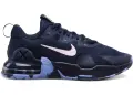 ✅ NIKE 🔝 AIR MAX ALPHA TRAINER 5, снимка 3
