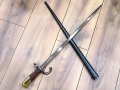 Френски щик нож байонет ГРА GRASS M1874 еднакви номера , снимка 1