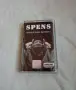 Spens - Прекалено лично 1, снимка 4