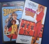 Видеокасети VHS Остин Пауърс 1 - 2 Част, снимка 2