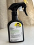Спрей за тяло Lush BIG, снимка 3