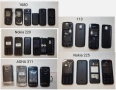 Панел за Nokia 7360,C5,C1-01,C5-03,E65,C2-02,101,1680,220,113,225,515,Asha 311,2680,3600,2700,5800, снимка 3