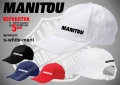 MANITOU тениска и шапка, снимка 8