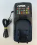 Virax 251844 Зарядно и Virax 253244 батерия 14,4V 3.0Ah, снимка 2