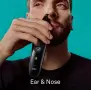 Мултифункционален тример Braun MGK3441, Wet&Dry, 8 в 1, 5 гребена, Автономност 80 минути, снимка 5
